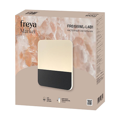 Настенный светильник (бра) Freya FR6199WL-L4B1 400_400_3177607